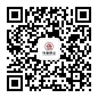 湖南國富硒業科技有限公司标志(zhì)